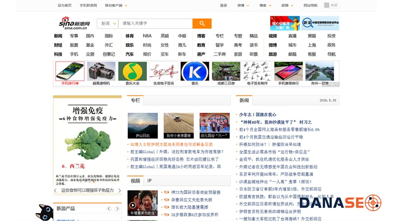 Sina