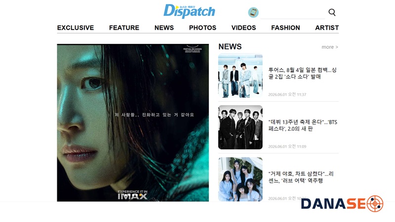 Dispatch